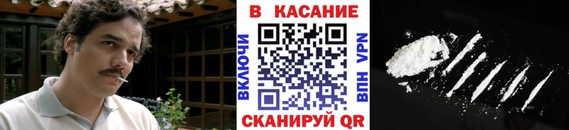 Купить наркотики цена Болотное МЕТАМФЕТАМИН  Экстази  Alpha-PVP  ГАШ 