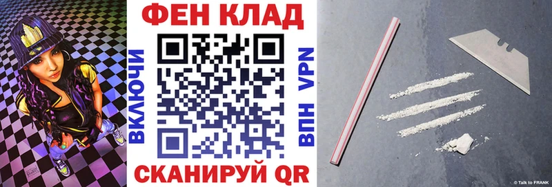 Амфетамин 97%  Болотное 