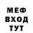 ГЕРОИН VHQ Mr. Submission