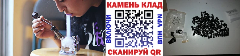 гидра маркетплейс  Болотное  ГАШ индика сатива 