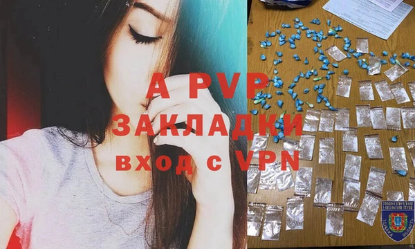 мефедрон VHQ Богородск