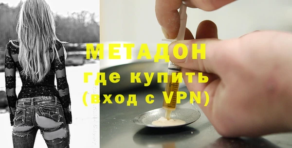 спайс Богданович