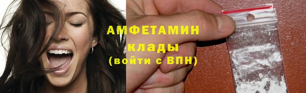 mix Беломорск