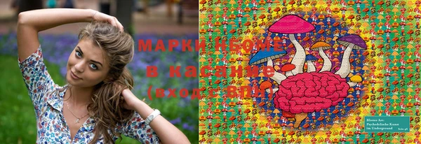 mix Беломорск
