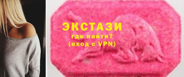 спайс Богданович
