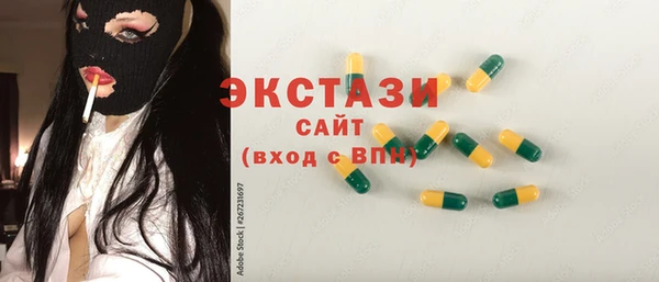 твердый Белоозёрский