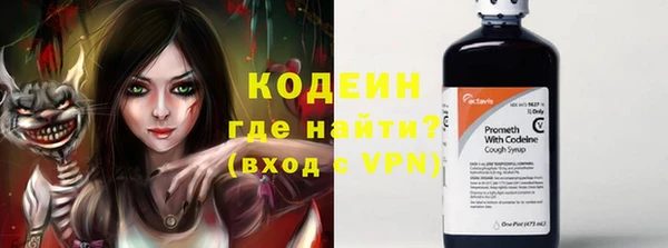 mix Беломорск