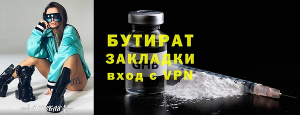 твердый Белоозёрский