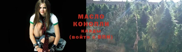 mix Беломорск