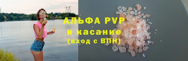 mix Беломорск