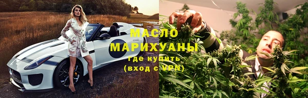 стаф Белокуриха