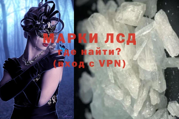 mix Беломорск