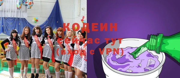 твердый Белоозёрский