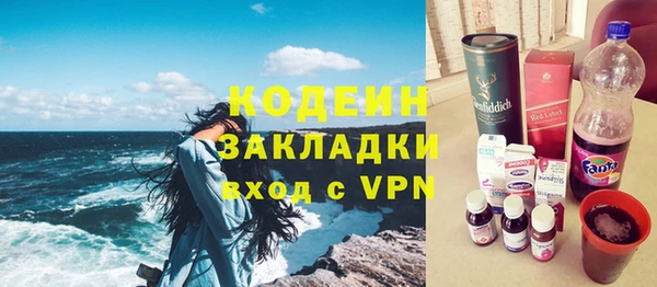 твердый Белоозёрский
