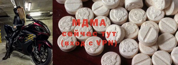 твердый Белоозёрский
