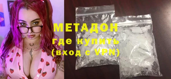 твердый Белоозёрский