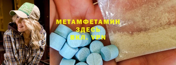 спайс Богданович