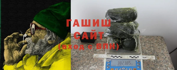 эйфоретик Богородицк