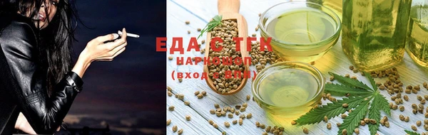 спайс Богданович