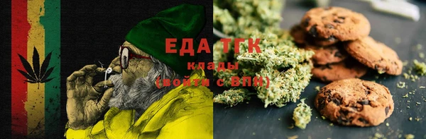 mix Беломорск