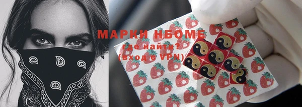твердый Белоозёрский
