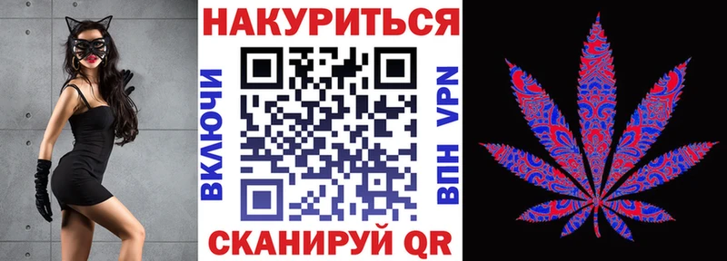 даркнет сайт Болотное Каннабис AK-47
